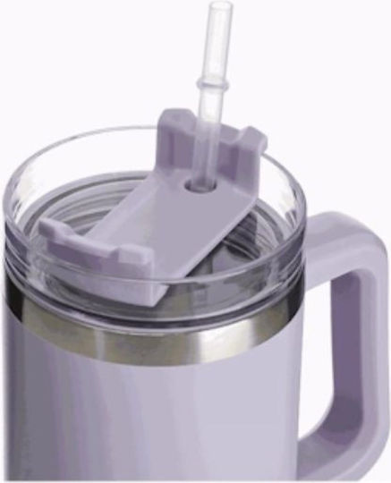 Muitomas Handled Tumbler Thermos Bottle Plastic 900ml Violet With Straw And Handle