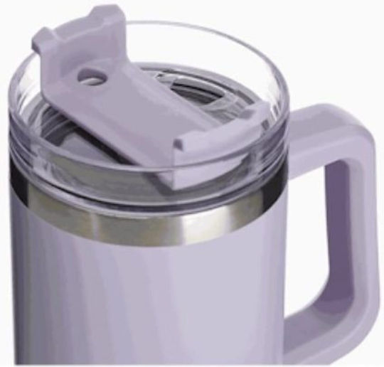 Muitomas Handled Tumbler Thermos Bottle Plastic 900ml Violet With Straw And Handle