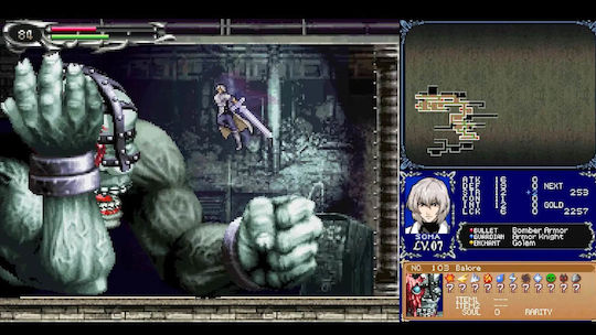 Castlevania Dominus Collection (Portrait Cover) Joc pentru Switch