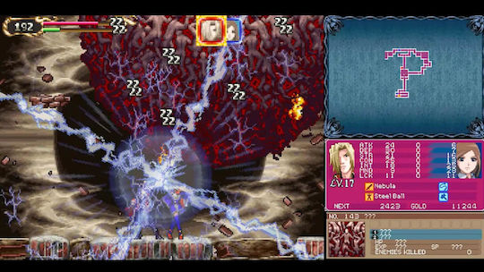 Castlevania Dominus Collection (Portrait Cover) Joc pentru Switch