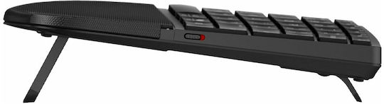 HP 685 Ασύρματο Σετ Πληκτρολόγιο & Ποντίκι Ελληνικό