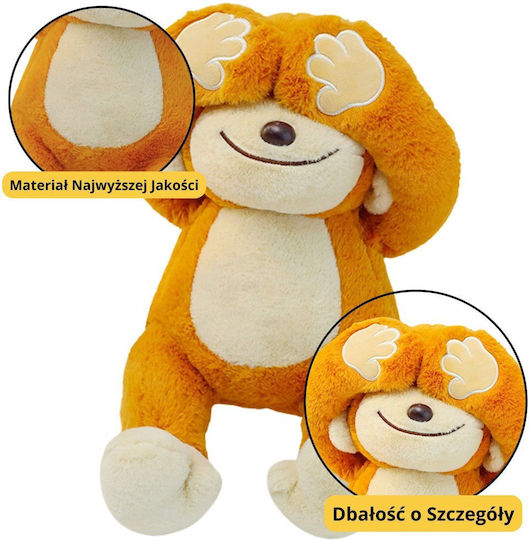 Plush Monkey Cuddly Toy Magnets Brown 23cm