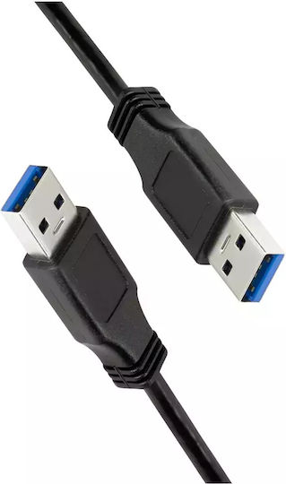 LogiLink USB 2.0 Кабел USB-A мъжки - USB-A мъжки Черен 1м CU0038