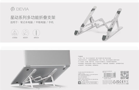 Devia EL159 Βάση Στήριξης για Laptop έως 16" Λευκό