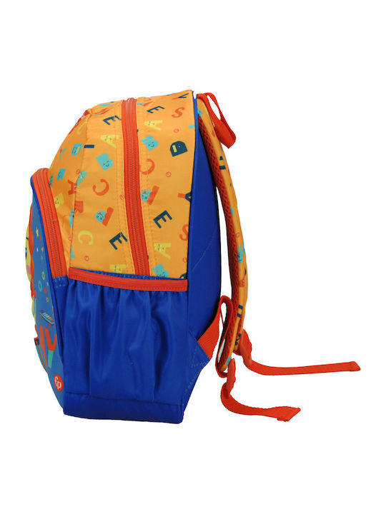 Gim Rucksack Schulranzen Rucksack Kindergarten Blau 12Liter