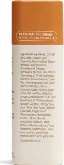 Attitude Liquid Foundation Caramel 12gr