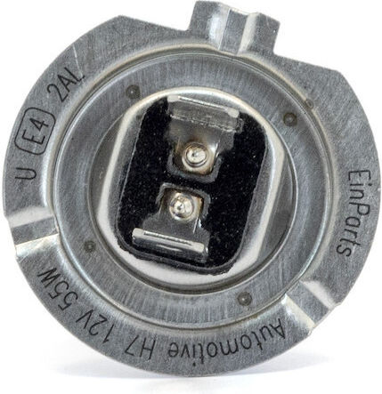 Einparts Lampen Auto H7 Halogen 5000K Kaltes Weiß 12V 55W 2Stück