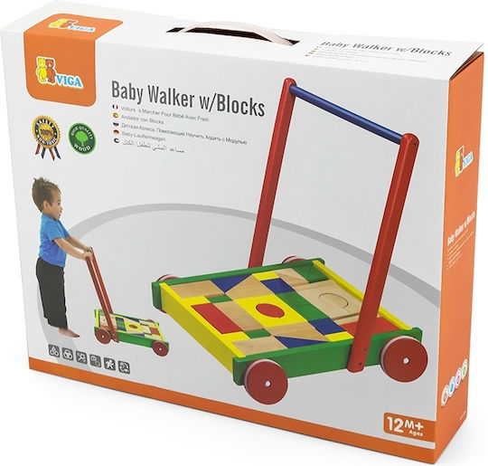 Viga Toys Baby Walker για 12+ μηνών Πολύχρωμη