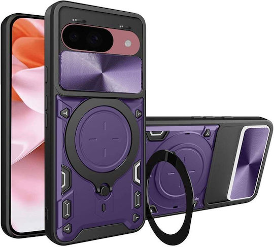 Back Cover Μωβ (OnePlus 9 Pro)
