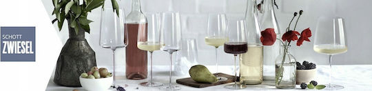 Schott Zwiesel Σετ Ποτήρια Κοκτέιλ/Ποτού από Γυαλί Κολωνάτα 6τμχ
