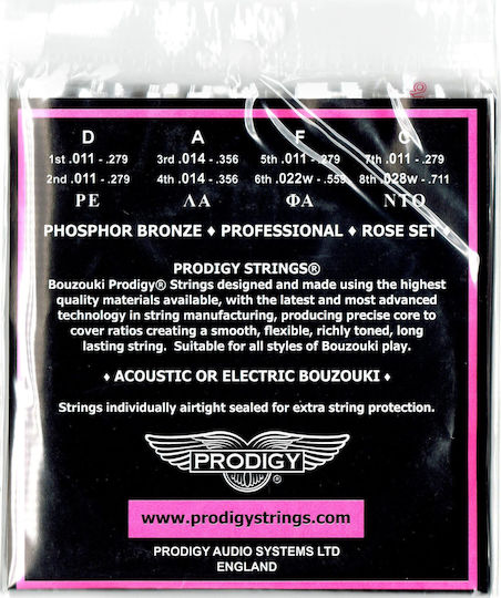 Prodigy Coardă Fosfor bronz Individuală pentru Bouzouki Rose