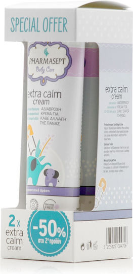Pharmasept Care Extra Calm Κρέμα 150ml