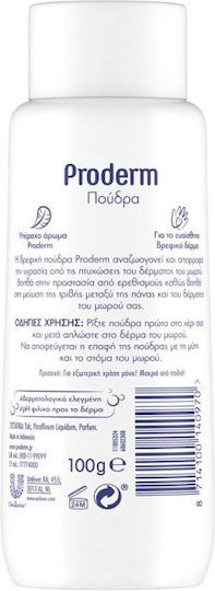 Proderm Пудра 100гр
