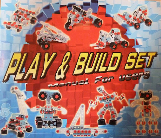 Construction & Building Toys