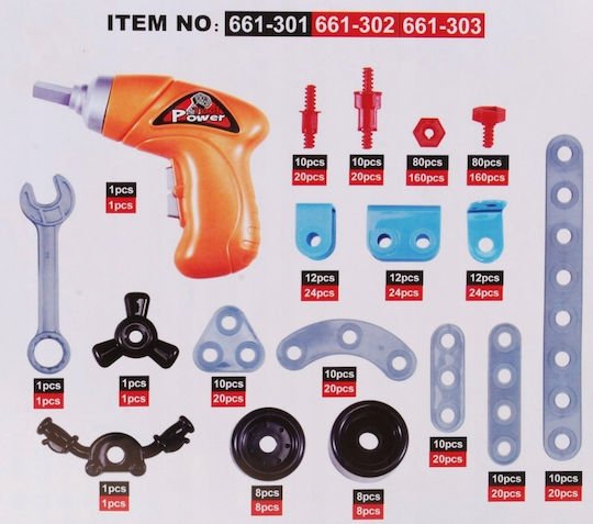 Construction & Building Toys