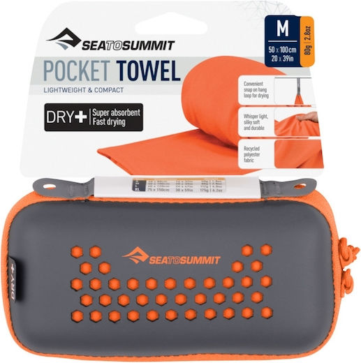 Sea to Summit Pocket Towel Microfiber Face Towel Outback Sun 100x50cm