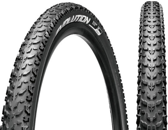 26 x 1,95 MTB Fahrradreifen Mit Kleine Profil 47-559
