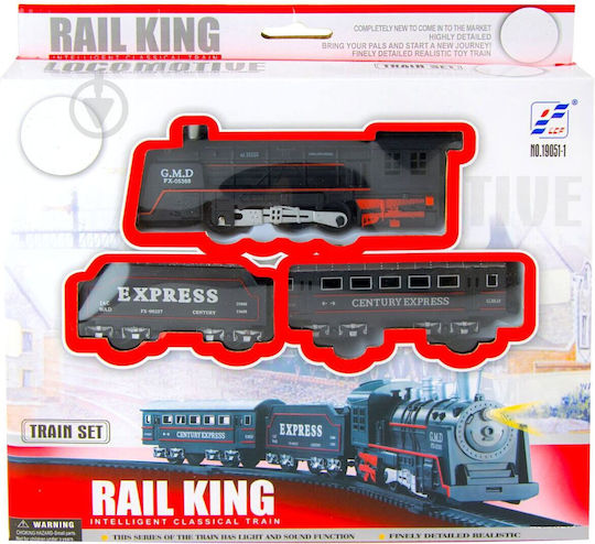 Set with Train with Light for 3+ years+ Years