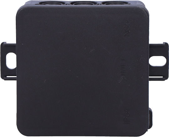 Simet Surface Mounted Electrical Box IP54 in Black Color