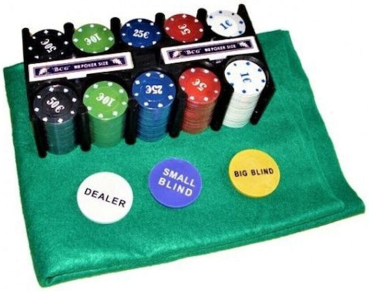 Set 200 Poker Chips in Metallic Box with Felt