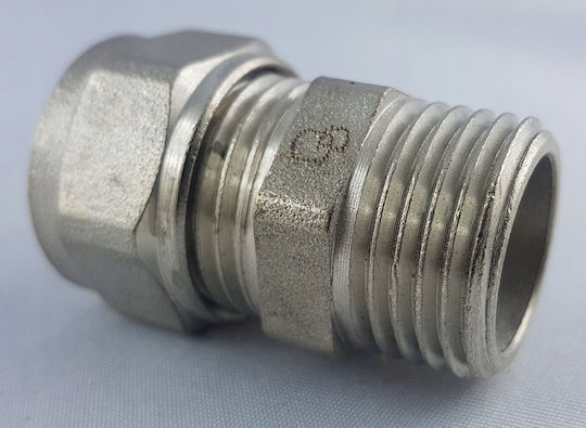 Diamond Irrigation Connector Silver