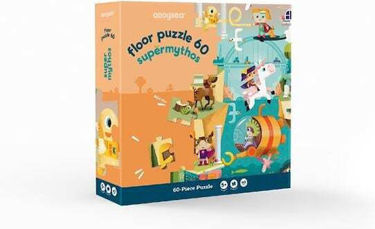 Παιδικό Puzzle Floor, Supermythos για 5+ Ετών 60pcs Oddy At Sea
