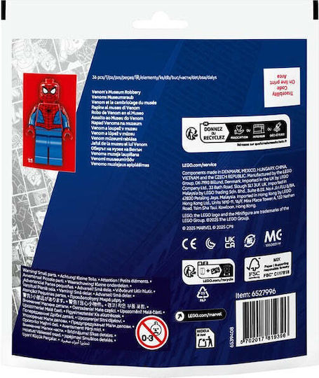 LEGO Marvel Venom's Museum Robbery for Ages 6+ 36 Pieces