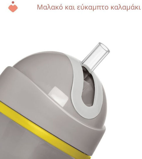 Chicco Baby Cup Sport made of Metal Gray 266ml for 14m+m+