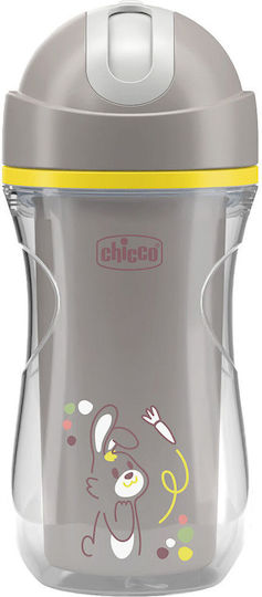 Chicco Baby Cup Sport made of Metal Gray 266ml for 14m+m+