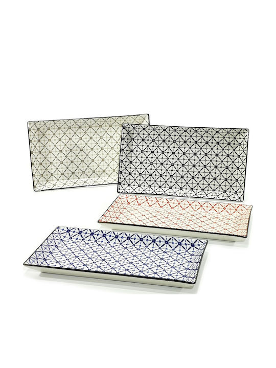 General Trade Appetizer Platter Ceramic White with Grey Print 29x16cm Serving Platter Rectangular White 29x16cm