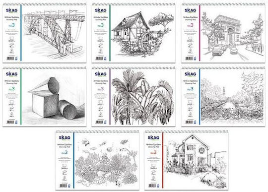 Skag Sketch Pad Geometric Design No3 25x35cm 15 Sheets