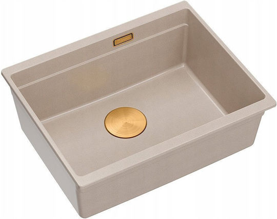 GraniteQ Υποκαθήμενος από Συνθετικό Γρανίτη Μ56xΠ45cm