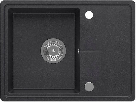 GraniteQ Ένθετος Inox Μ60xΠ45cm