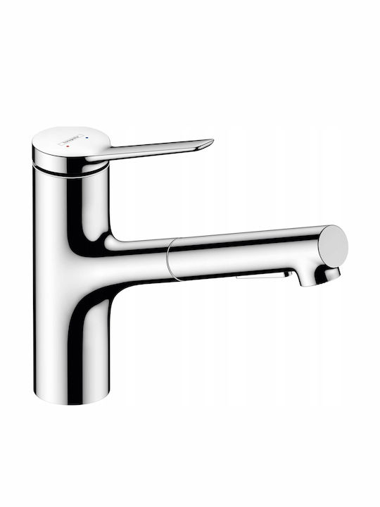 Hansgrohe Baterie de bucătărie pe blat gri