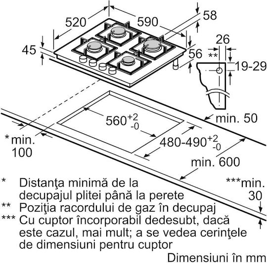 Bosch Serie 6 Natural Gas Cooktop Autonomous 60x52εκ.
