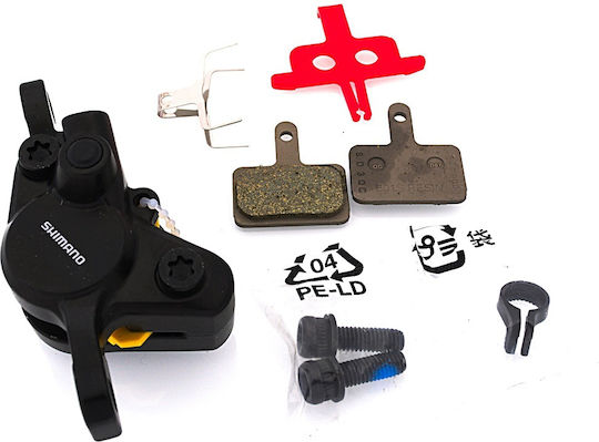 Shimano BR-MT200 Frână disc mecanică bicicletă