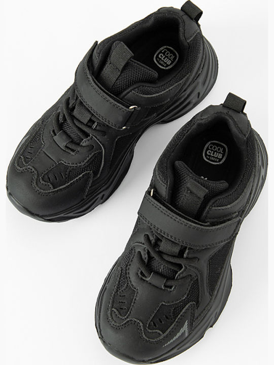 Παιδικά Sneakers με Σκρατς Μαύρα