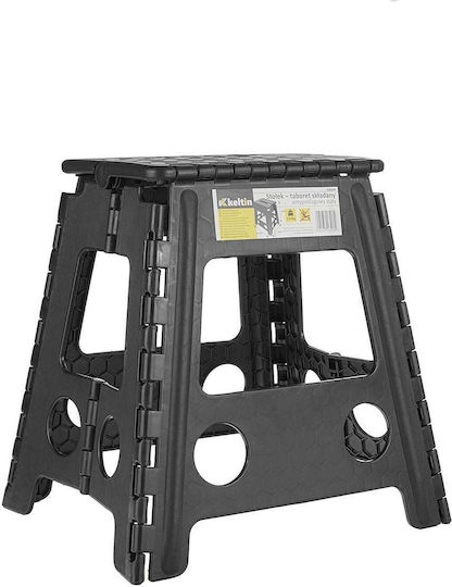 Anti-slip Folding Chair 150 Kg 39 Cm Keltin K00399
