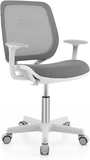 Kids Grey Desk Chair 57x57x80-92cm