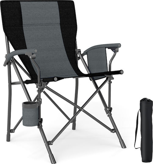 Costway Chair Beach Black
