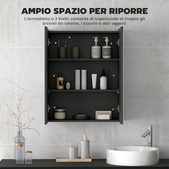 HomCom 811-032V00BK Καθρέπτης από MDF με Ράφι & Ντουλάπι 60x15cm Μαύρος