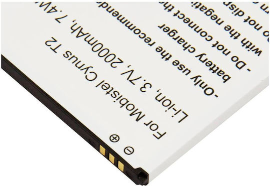 Avizar Ersatzbatterie Mobistel Cynus T2 3,7V 2000mAh Li-Ion Weiß