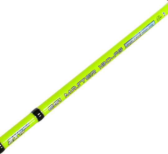 Oceanic Egi Master FG Fishing Rod for Vertical Fishing 1.65m 200gr