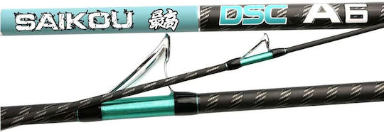 Yuki Saiko Beach Ledgering Καλάμι Ψαρέματος για Surf Casting 4.50m 40-120gr