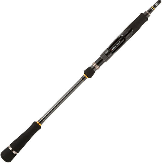 MajorCraft Crostage IKA Metal S Fishing Rod for Eging 2.32m 30-120gr