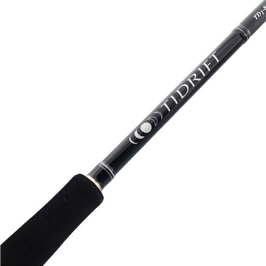 MajorCraft Tidrift Angelrute für Spinnfischen 2.74m 1gr