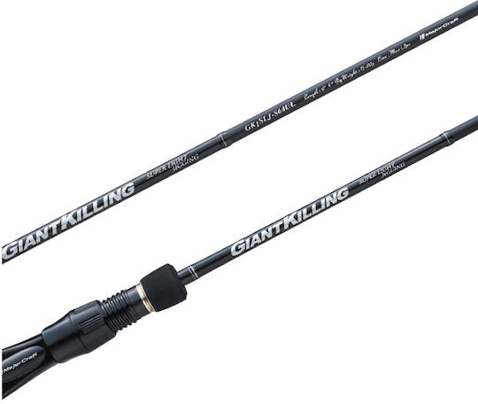 MajorCraft Giant Lanseta de pescuit pentru Jigging ușor 1.9m 1gr