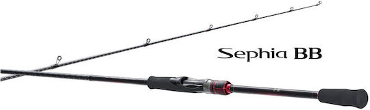 Shimano Sephia Bb Eging 2.51m Κωδ.14198