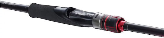 Shimano Sephia Bb Eging 2.51m Κωδ.14198