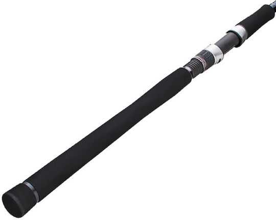 MajorCraft ew Solpara Seabass Game Fishing Rod for Spinning 2.74m 5-28gr